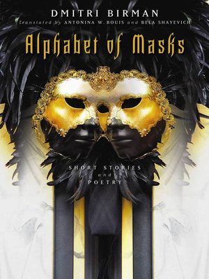 cover image of Alphabet of Masks